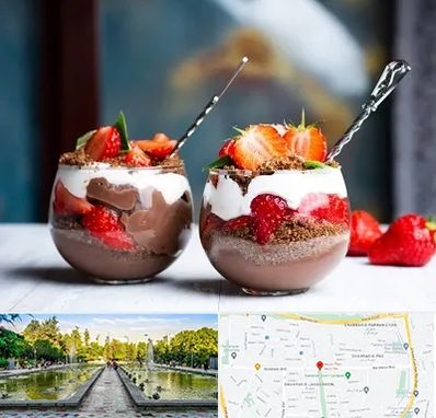 دسر فروشی در سرسبز 