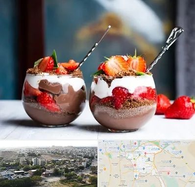 دسر فروشی در منطقه 20 تهران 