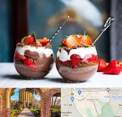 دسر فروشی در شهر ری