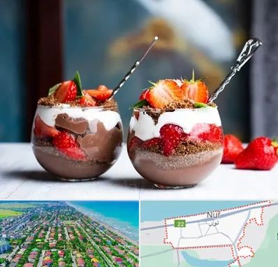 دسر فروشی در نور