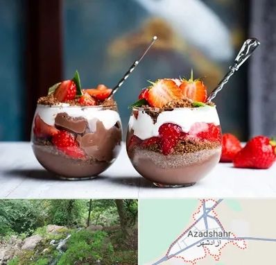 دسر فروشی در آزادشهر