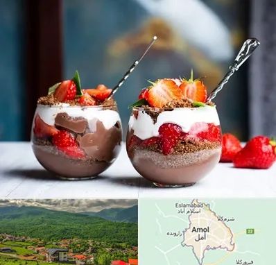 دسر فروشی در آمل