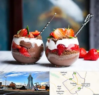 دسر فروشی در تایباد