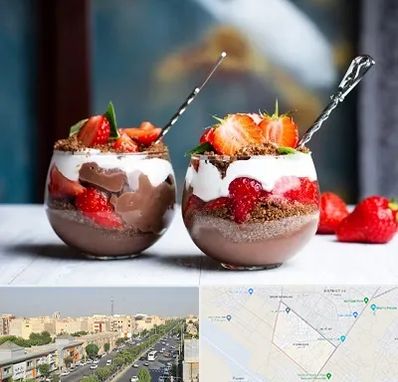 دسر فروشی در کیانمهر کرج