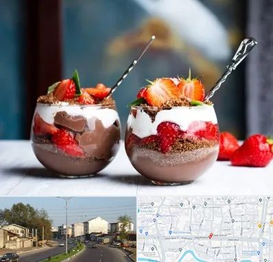 دسر فروشی در ضیابری رشت