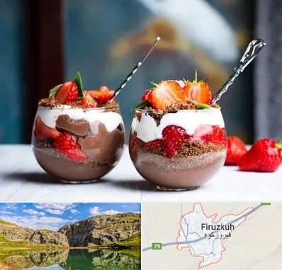 دسر فروشی در فیروزکوه