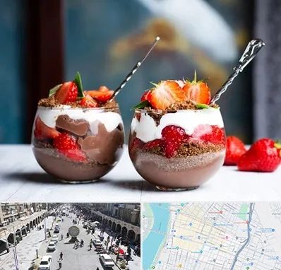 دسر فروشی در نادری اهواز