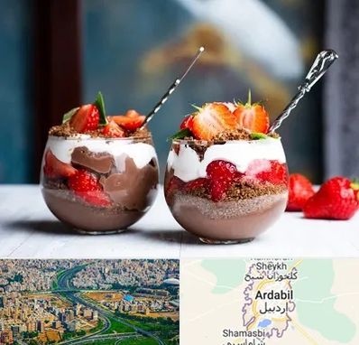 دسر فروشی در اردبیل