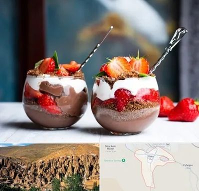 دسر فروشی در اسکو