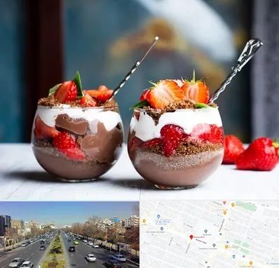 دسر فروشی در بلوار معلم مشهد 