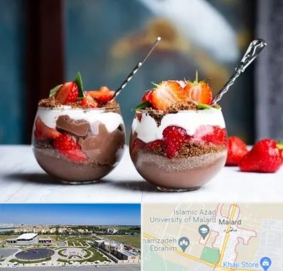 دسر فروشی در ملارد