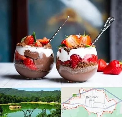 دسر فروشی در بهشهر