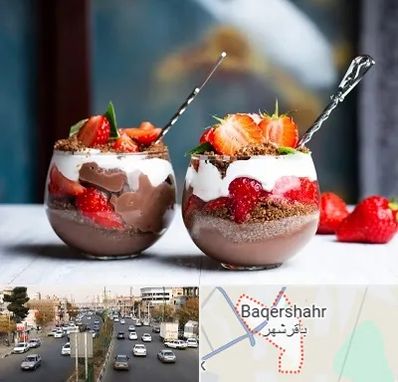 دسر فروشی در باقرشهر