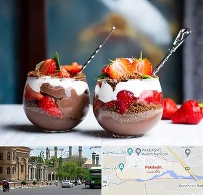 دسر فروشی در پاکدشت