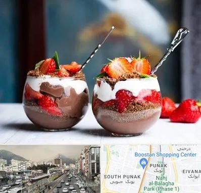 دسر فروشی در پونک 