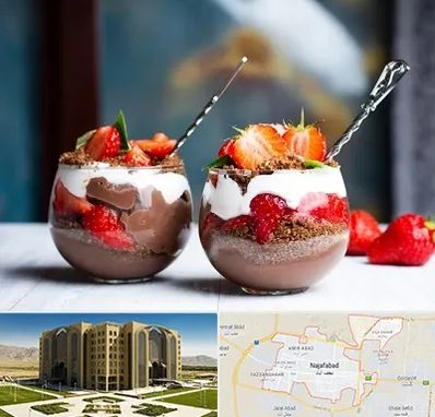 دسر فروشی در نجف آباد