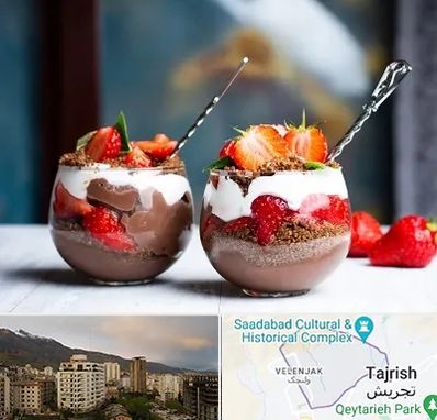 دسر فروشی در زعفرانیه 