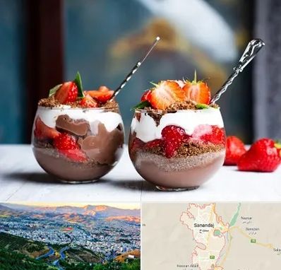 دسر فروشی در سنندج