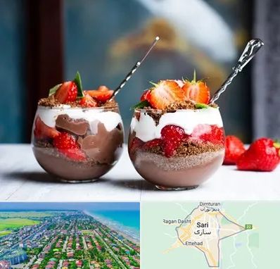 دسر فروشی در ساری