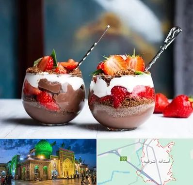 دسر فروشی در آستانه اشرفیه