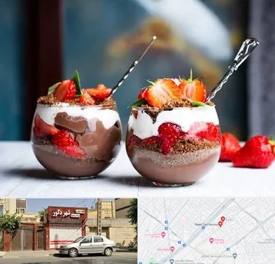 دسر فروشی در باجک قم