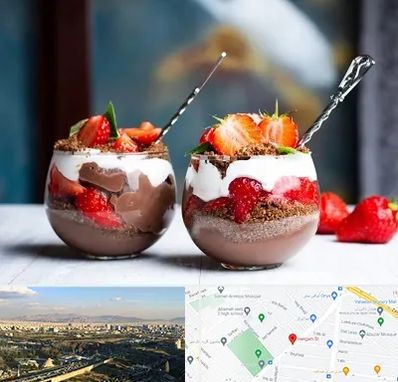 دسر فروشی در هنگام 