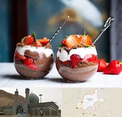 دسر فروشی در شهرضا