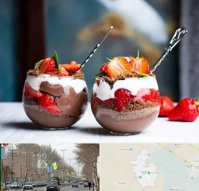 دسر فروشی در نظرآباد کرج 