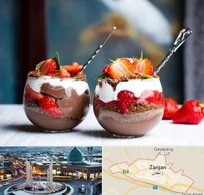 دسر فروشی در زنجان