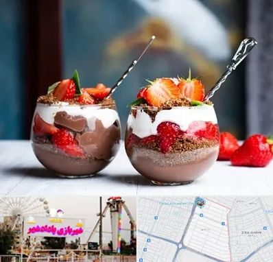 دسر فروشی در پادادشهر اهواز