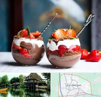 دسر فروشی در صومعه سرا