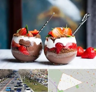 دسر فروشی در احمدآباد مشهد 