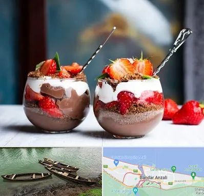 دسر فروشی در بندر انزلی