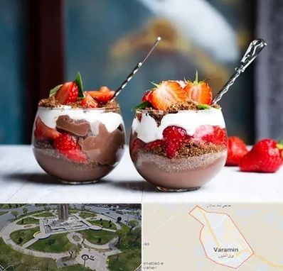 دسر فروشی در ورامین