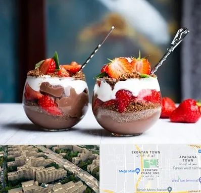 دسر فروشی در اکباتان 