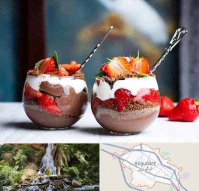 دسر فروشی در الیگودرز