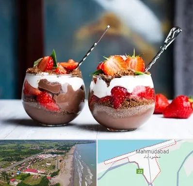 دسر فروشی در محمودآباد