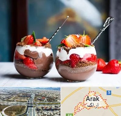 دسر فروشی در اراک