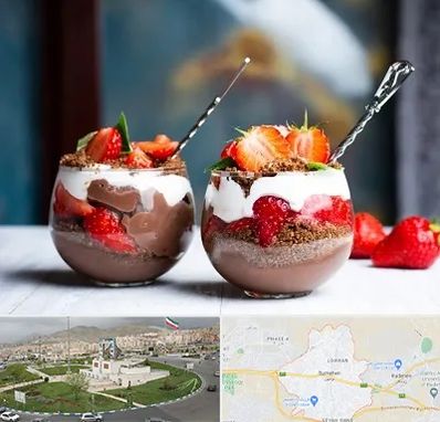 دسر فروشی در بومهن