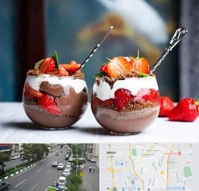 دسر فروشی در ستارخان 