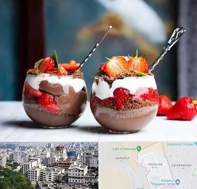 دسر فروشی در ولنجک 