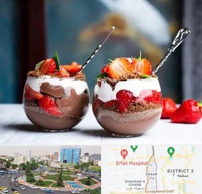 دسر فروشی در ونک 