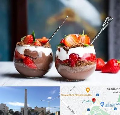 دسر فروشی در فلکه گاز شیراز