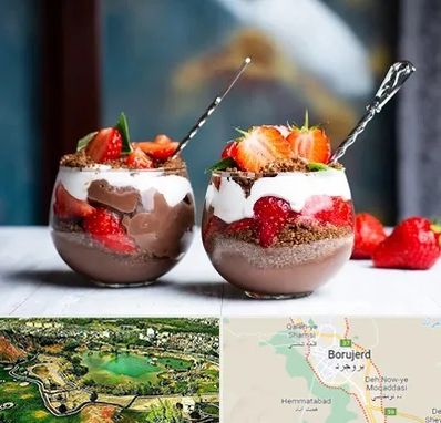 دسر فروشی در بروجرد