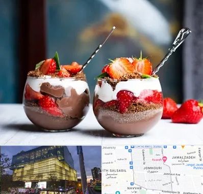 دسر فروشی در جمهوری 