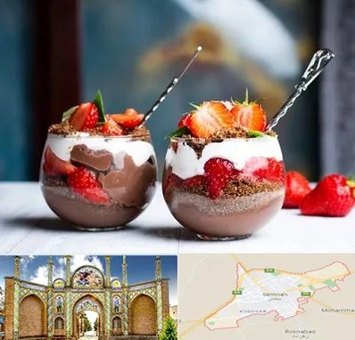 دسر فروشی در سمنان