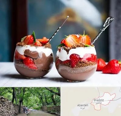 دسر فروشی در شاندیز مشهد