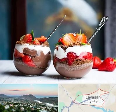 دسر فروشی در لواسان