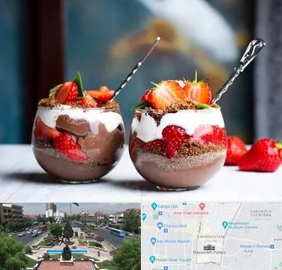 دسر فروشی در بهارستان 