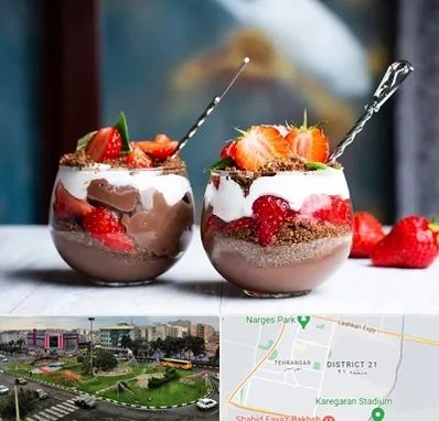 دسر فروشی در تهرانسر 